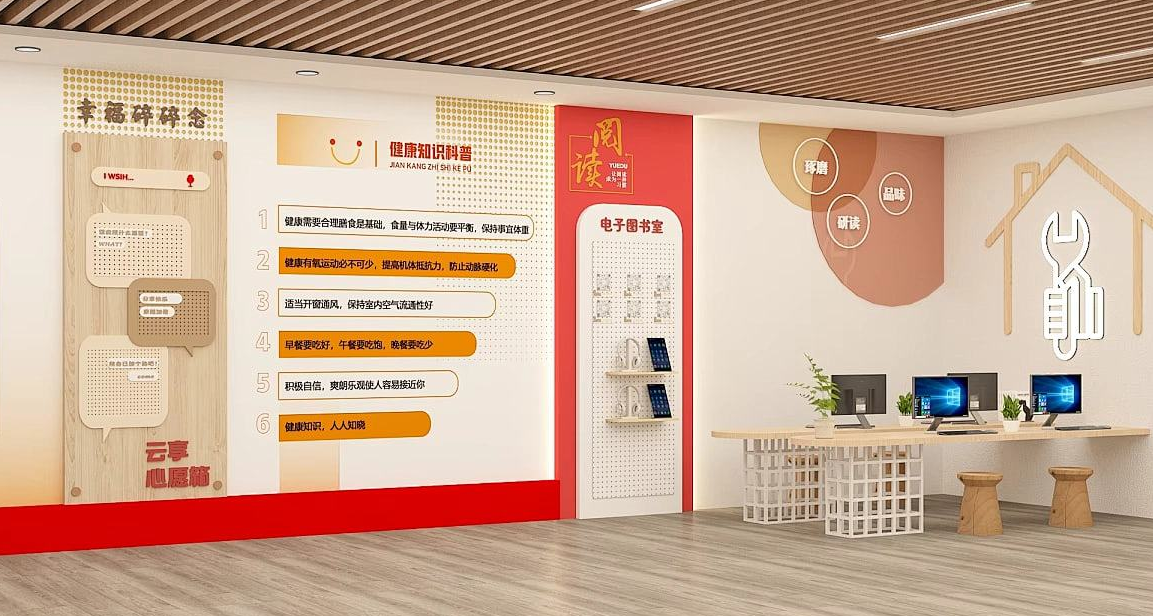社工站社会救助工作怎么做